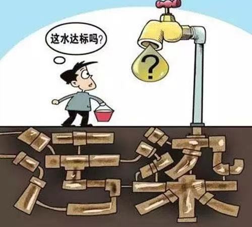 深龍軟件智慧水務云平臺  為城市、農村飲水安全提供一層保障(圖2)